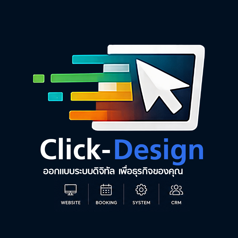 Click-Design